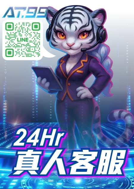 AT99Casino